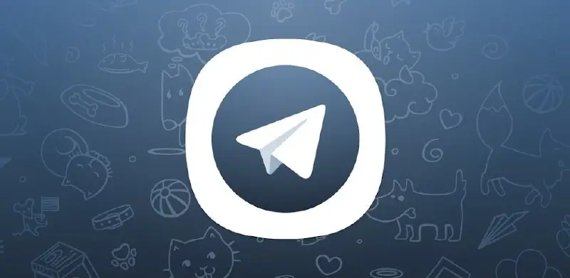 **Telegram X** was updated to version 0.25.1.1560