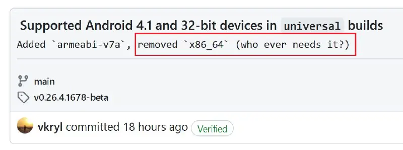 Когда уже [коммит](https://github.com/TGX-Android/Telegram-X/commit/941651d1aff362827fd2daa888de502b227bd2d2) с текстом `removed …