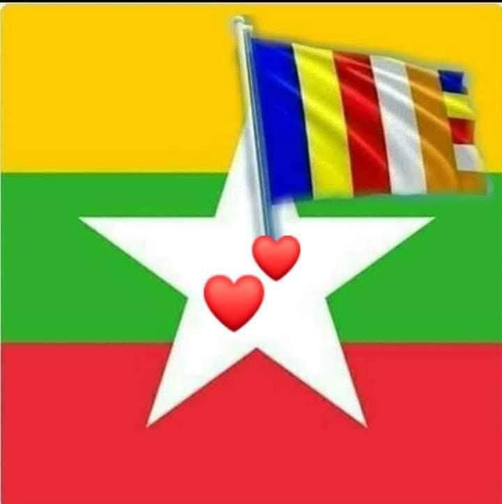 စစ်ဆေးရေးဂိတ်တွေမှာ နိုင်ငံတော် ယူနိဖောင် ဝတ်ပြီး အပွင့်အခက်တွေ ပခုန်မှာတင်ကာ …