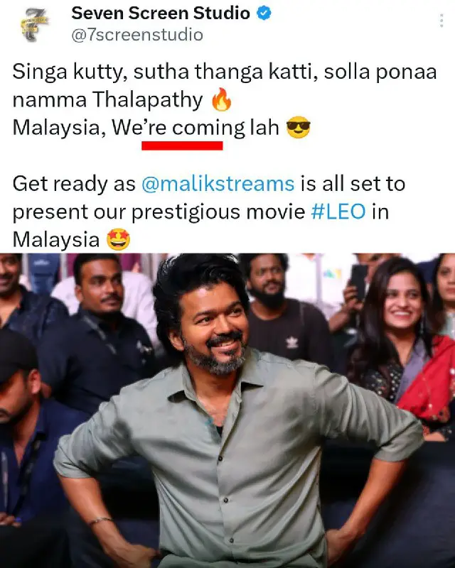 [#LEO](?q=%23LEO) Audio Launch/Pre-Release event is being …