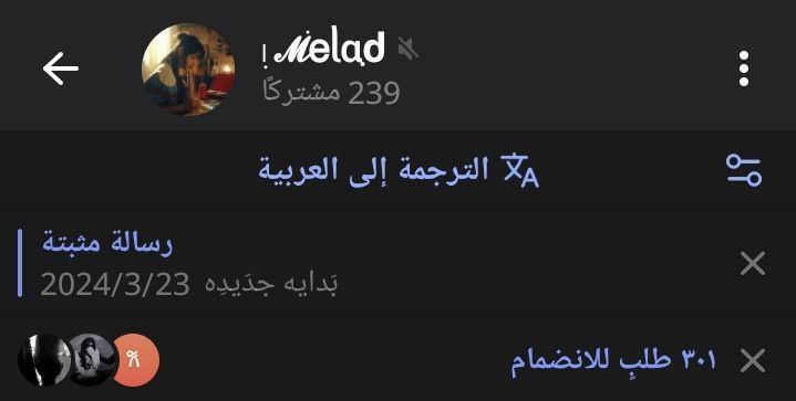 ٭ تريد اضافات 300+ خِلال ثلاث …