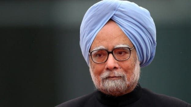 Former PM Manmohan Singh ji, passed …