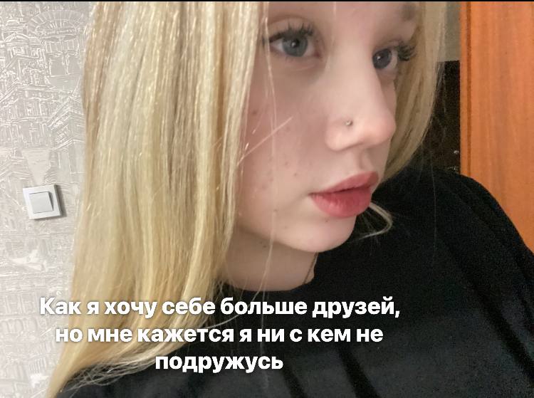 *Любимой не было на фотке, поэтому …