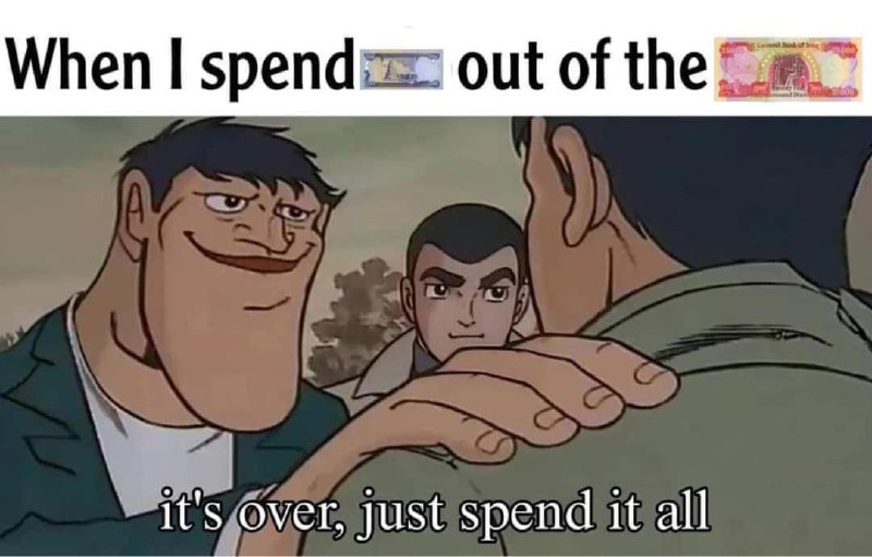 H/COD memes