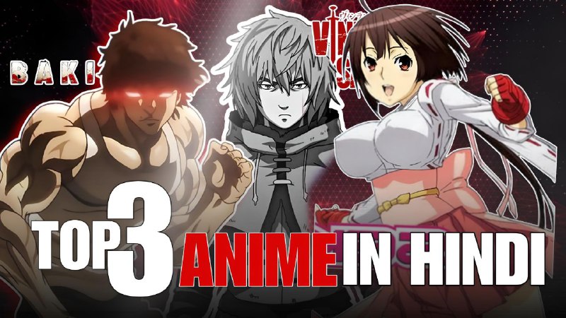 *****😎***** **Top 03 Master piece Anime …