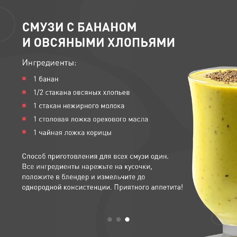 The Base Fitness Крылатское