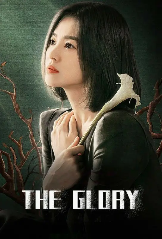 ***🎀***The Glory KDrama***🎀***