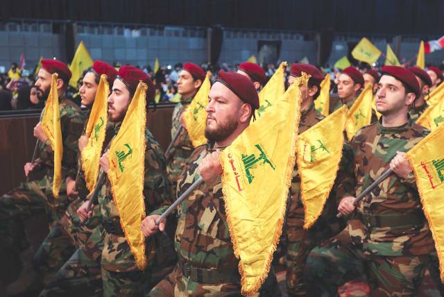 IDF: 90% of Hezbollah's rockets [fired …