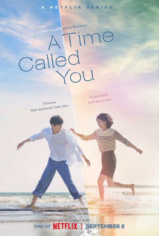 **A Time Called You (2023)