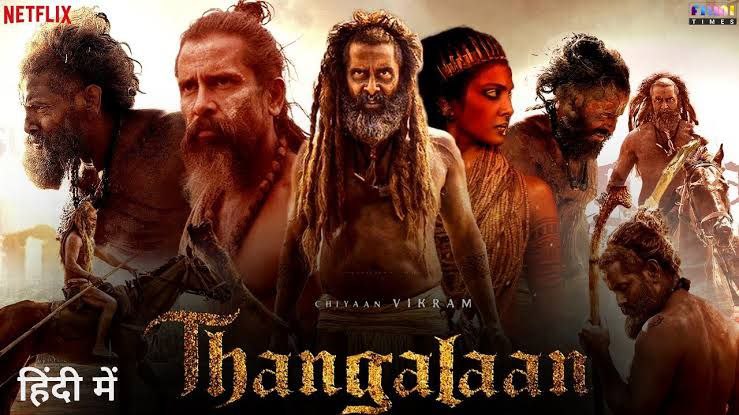 *****🎬*** Title:- THANGALAAN (2024)