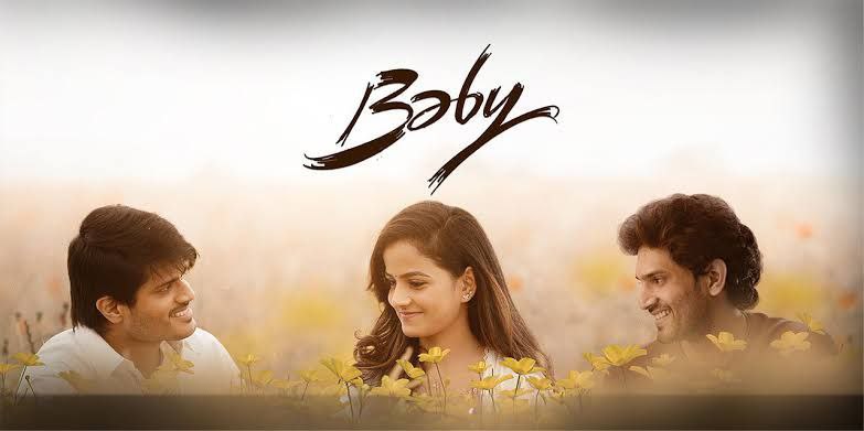 *****🎨*** Title:- Baby (2023) /(2025)