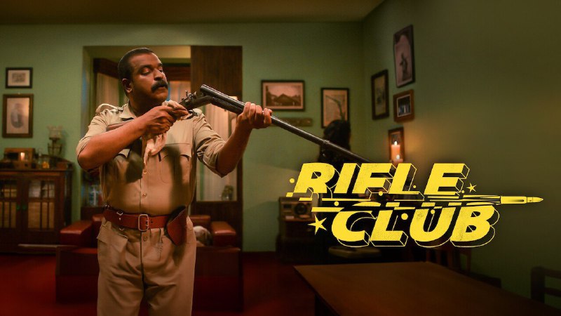 *****🆙*** Title:- Rifle Club (2024) (2025)