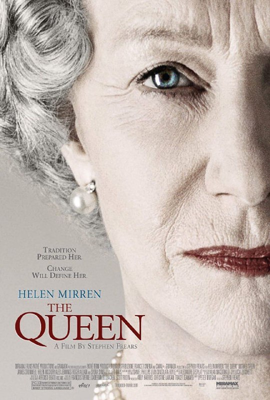 The queen - La regina