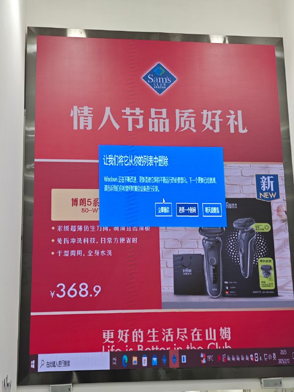 想不通这标题是什么的翻译