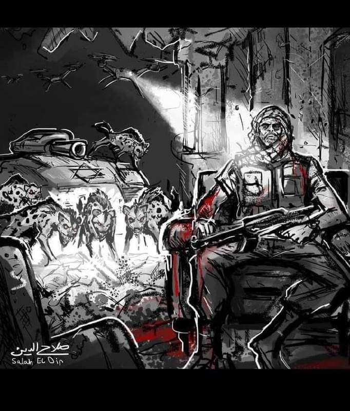 ?عَفَاف