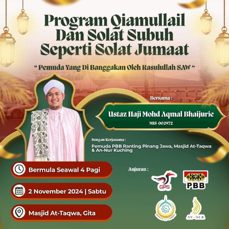 PROGRAM QIAMULLAIL DAN SOLAT SUBUH SEPERTI …