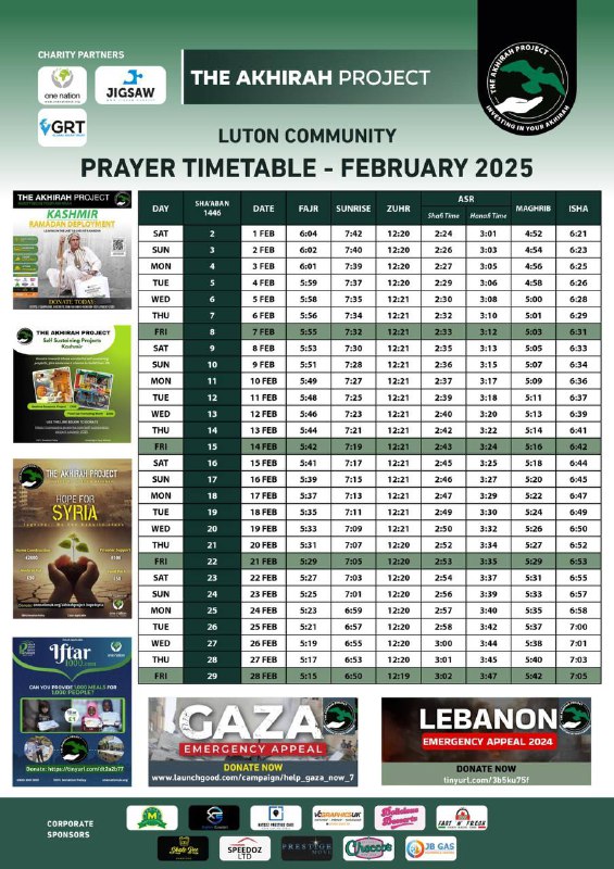 February Prayer time 2025