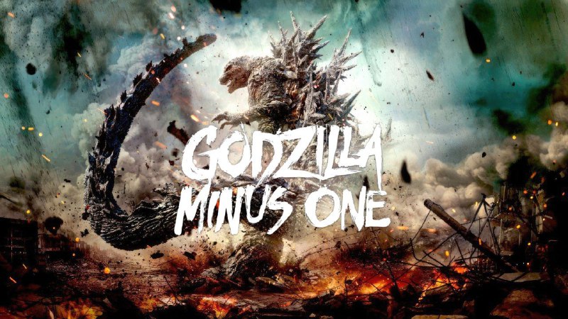 *****🎥*** Godzilla Minus One /2023
