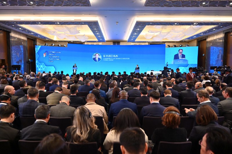 **Kazakh Officials, Foreign Investors Highlight Growth …