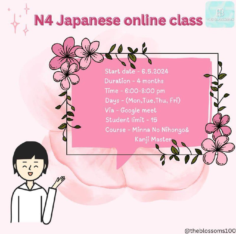 Japanese N4 free language class လေးအပ်လို့ရပါပြီ