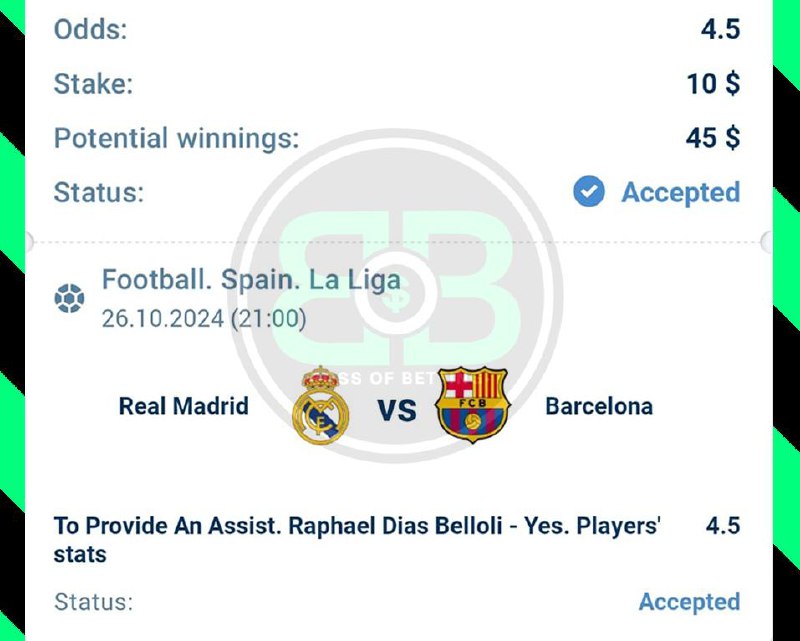 ***🆚***Real Madrid vs Barcelona