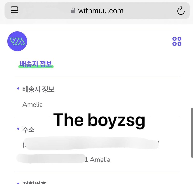 THE BOYZ SG 🇸🇬 official goods …