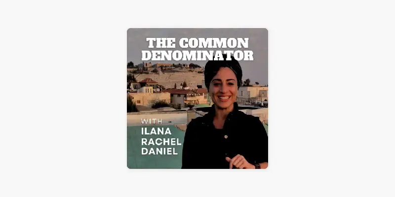 **“The Common Denominator”