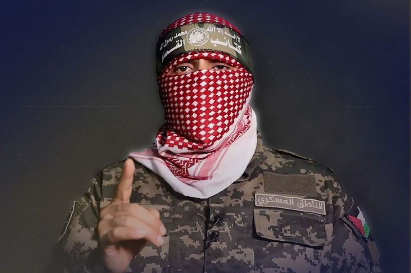 ***❗️***BREAKING | Qassam Brigades spokesman Abu …