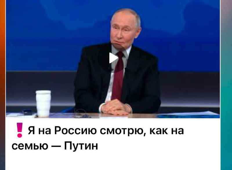 Сестру сдали ментам за антивоенный разговор …