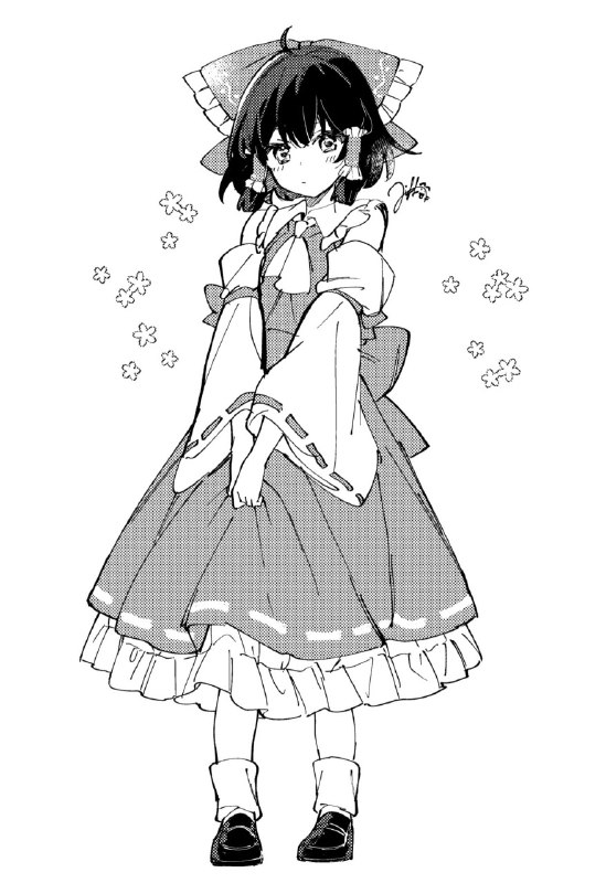 The daily Reimu