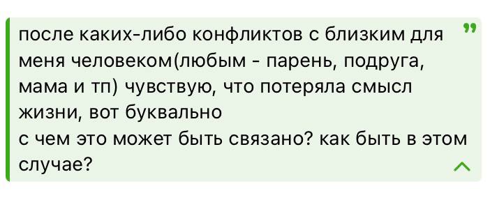 тут сложно что-то говорить наверняка, потому …