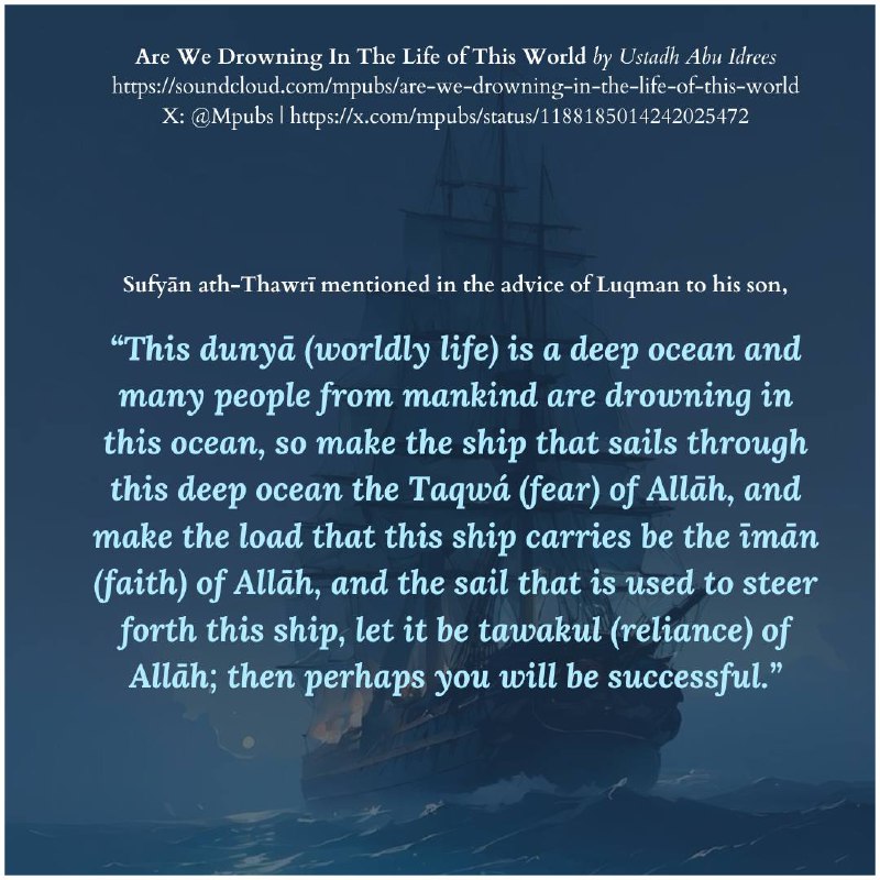 **Are We Drowning In The Life …