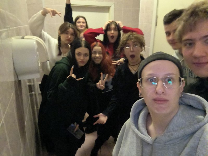Типо крутые