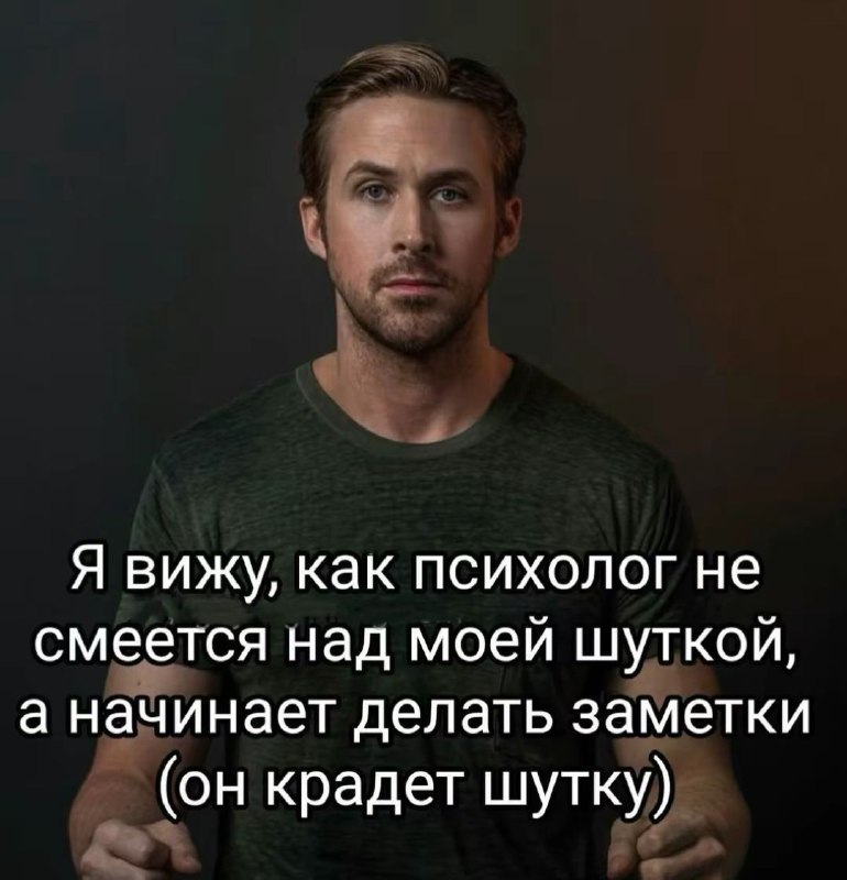 ЗЕДОМИМИ бравлер