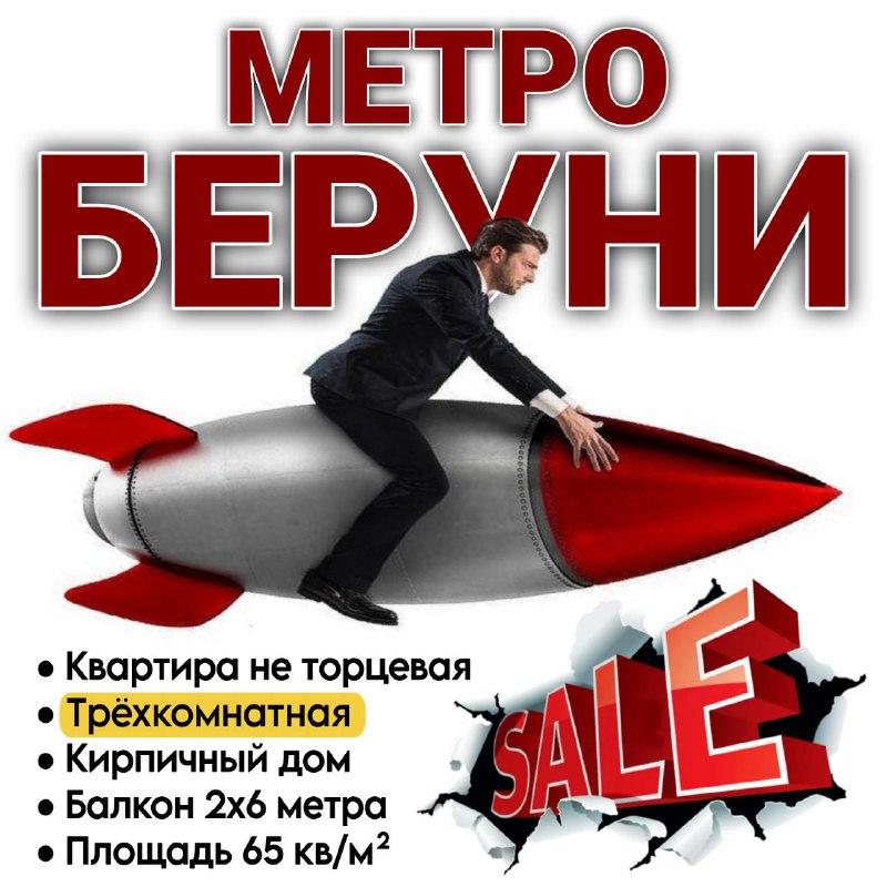 ***Узбекистан, город Ташкент,*** [***#Шайхантахурский***](?q=%23%D0%A8%D0%B0%D0%B9%D1%85%D0%B0%D0%BD%D1%82%D0%B0%D1%85%D1%83%D1%80%D1%81%D0%BA%D0%B8%D0%B9) ***район