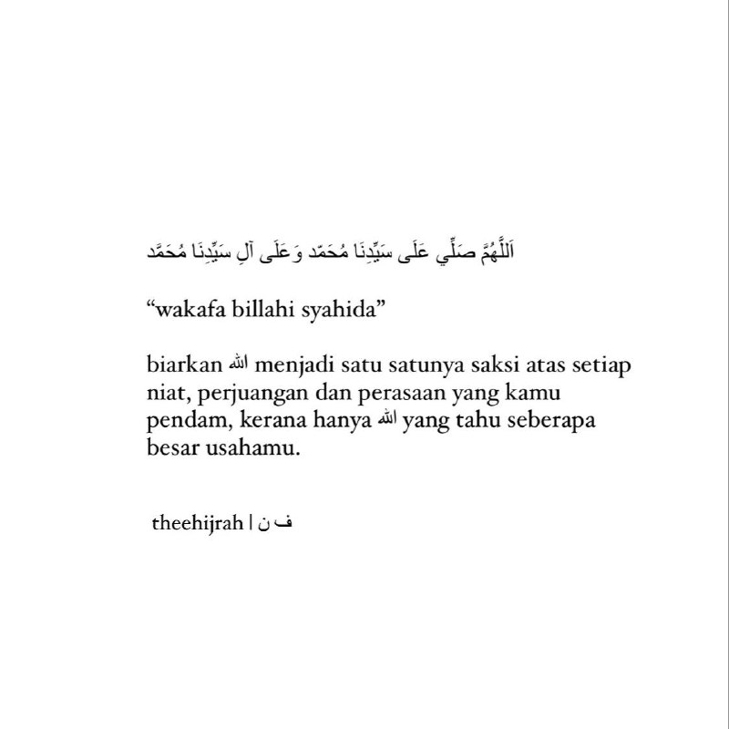 thegadishijrah 🌷