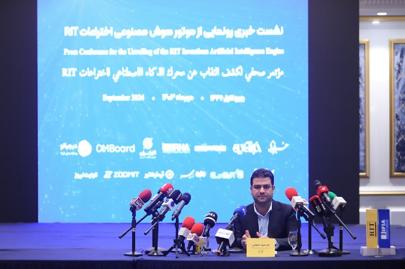 سازندگان آينده