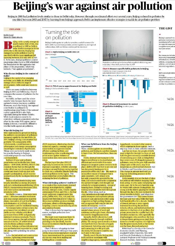 ***🔆***The article analyzes Beijing's successful efforts …