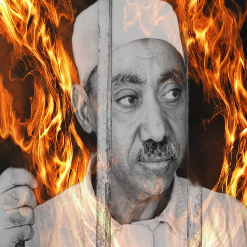 سيد قطب الشيطان الاكبر