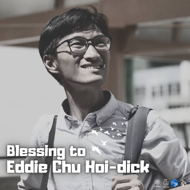 ***🎂***Blessing to Eddie Chu Hoi-dick