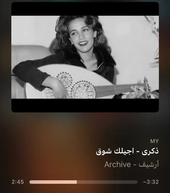 كفاك هروب واجهني انا والشتاء جاهزين.