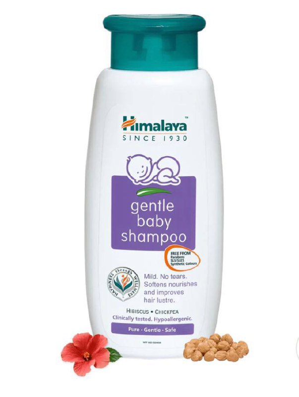 ***✨***Продукты Himalaya для ухода за детьми …