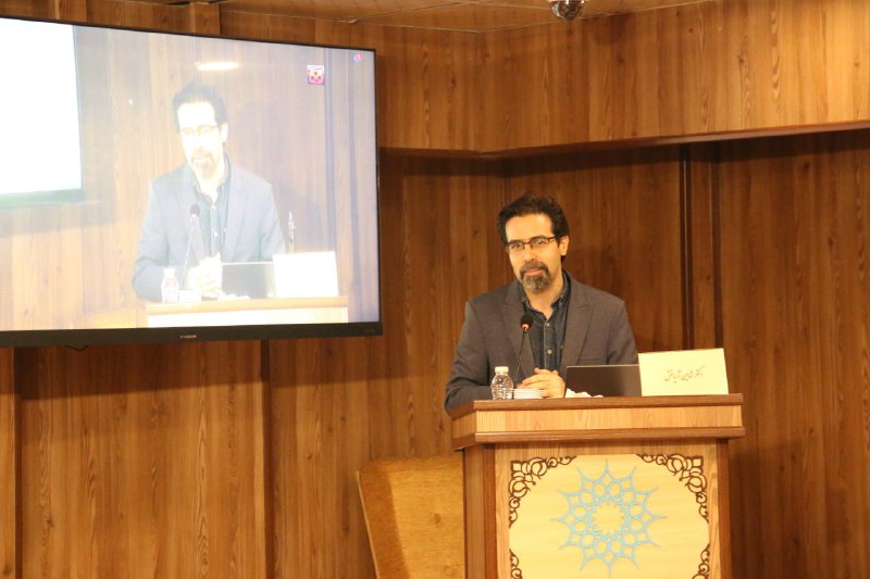 [‌](http://iranianstudiesnews.ir/wp-content/uploads/2025/02/photo_2_2025-02-17_10-23-50.jpg)‌● ایران | همایش ایران‌شناسی