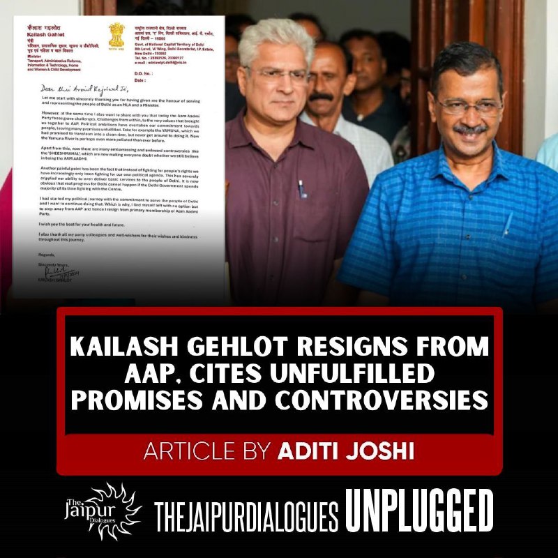 Delhi's Transport Minister Kailash Gehlot resigns …