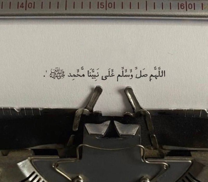 ضياء
