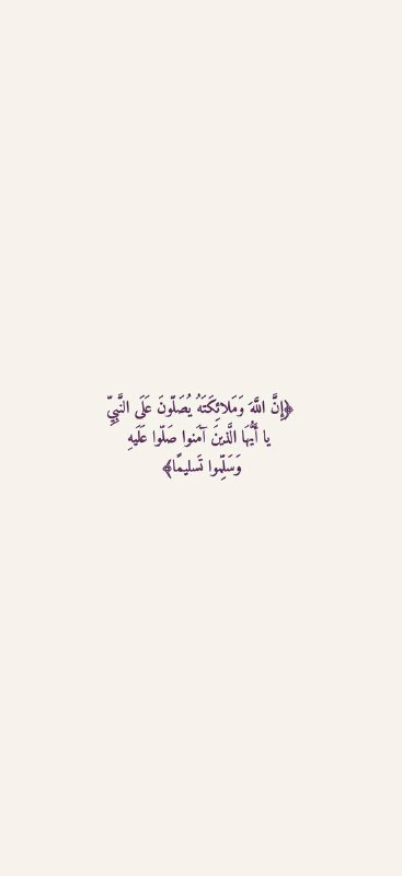 ذِكر