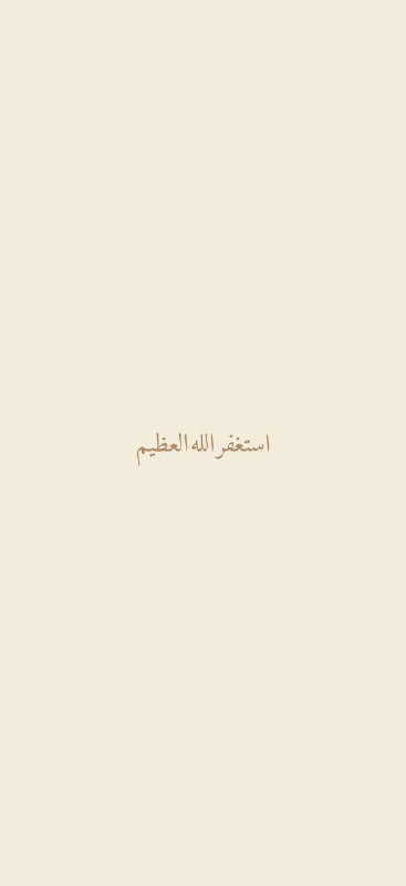 ذِكر