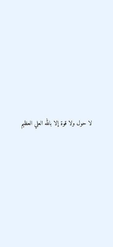 ذِكر
