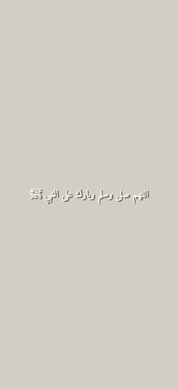 ذِكر