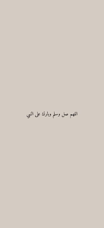 ذِكر